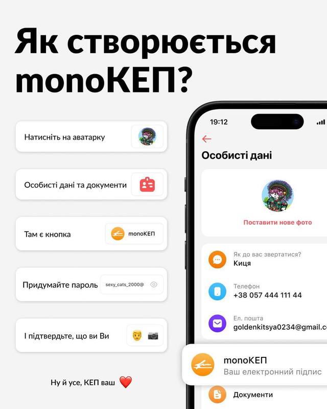 22.05.2025 - 1 dqxikeidqxitkant