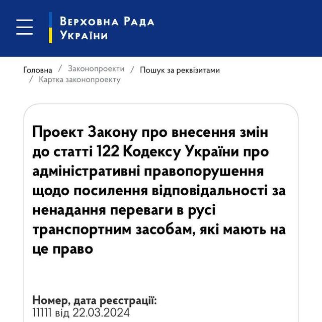 22.05.2025 - 1 dqxikeidqxitkant