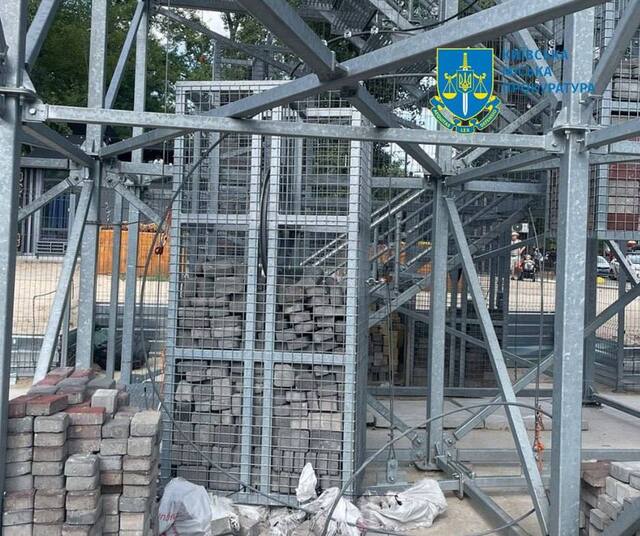 22.07.2024 -  dqxikeidqxidant