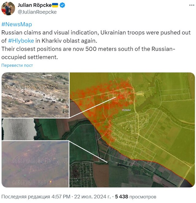 22.07.2024 -  dqxikeidqxiqxxant