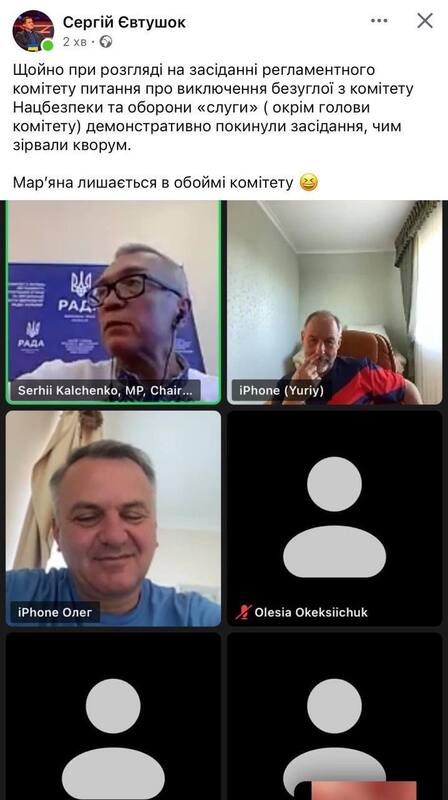 22.07.2024 -  dqxikeidqxitkant