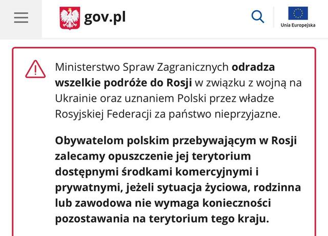 22.07.2025 - 1 dqxikeidqxitkant