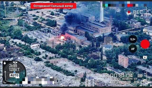 22.07.2025 - 1 dqxikeidqxitkant