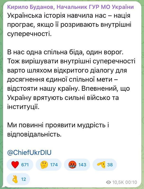 22.07.2025 - 1 dqxikeidqxitkant