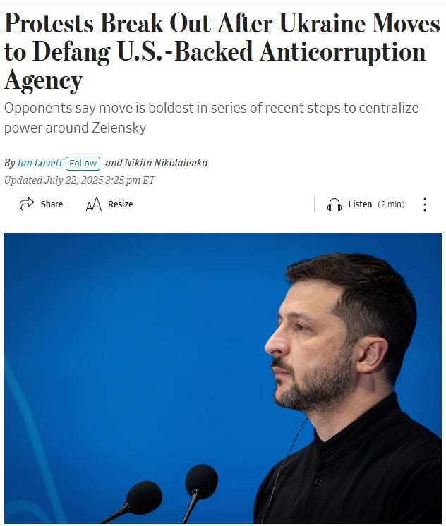 22.07.2025 - 1 dqxikeidqxitkant