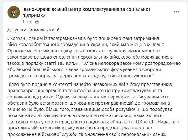 22.08.2024 -  dqxikeidqxiqqeant