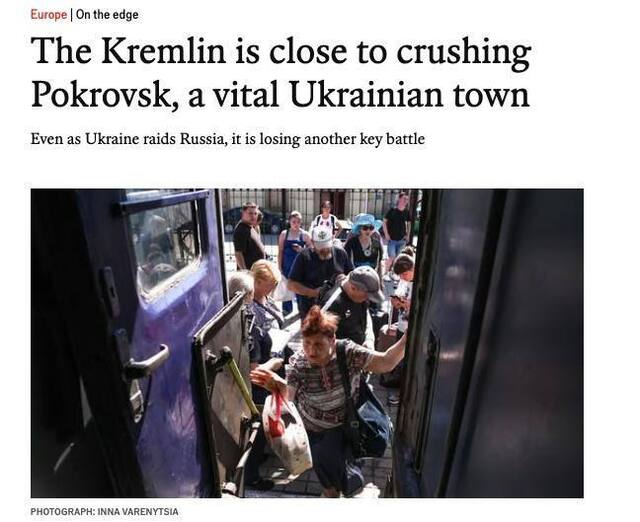 22.08.2024 -  dqxikeidqxidant