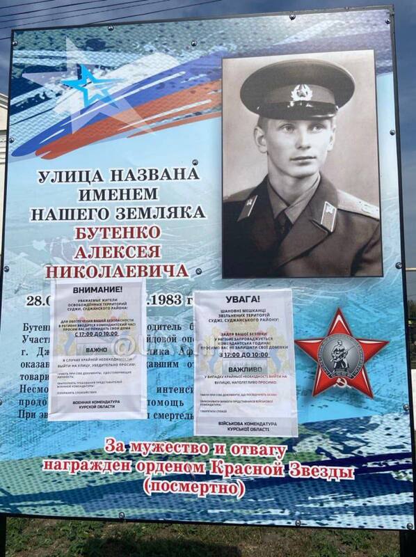 22.08.2024 -  dqxikeidqxiqxxant