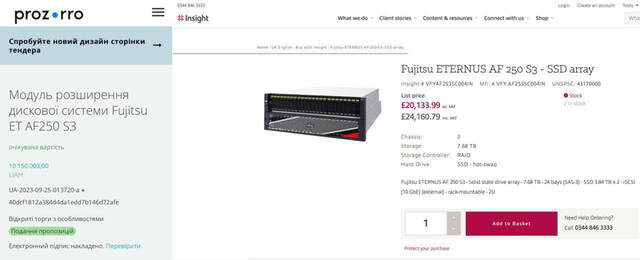 22.09.2023-  dqxikeidqxitkant