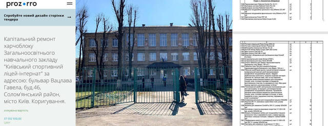 22.09.2023-  dqxikeidqxiqqeant