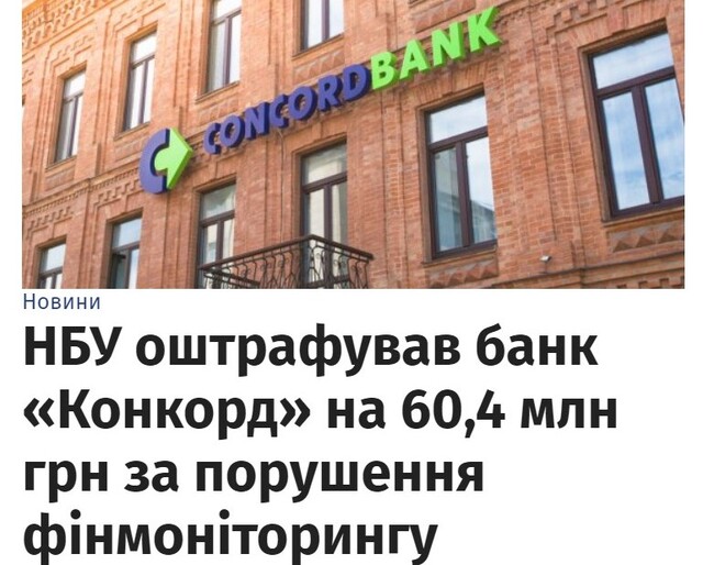 22.11.2024 -  dqxikeidqxitkant