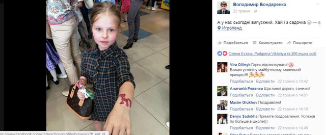 222 dqxikeidqxiqqeant