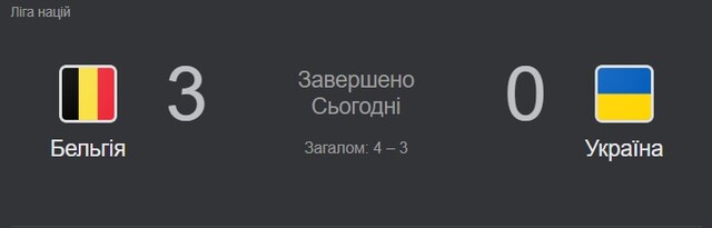 23.03.2025 - 1 dqxikeidqxitkant