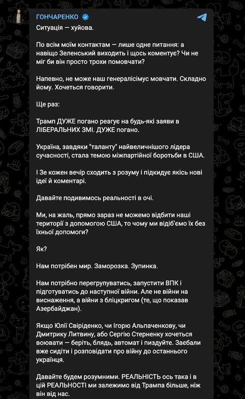 23.04.2025 - 1 dqxikeidqxiqqeant