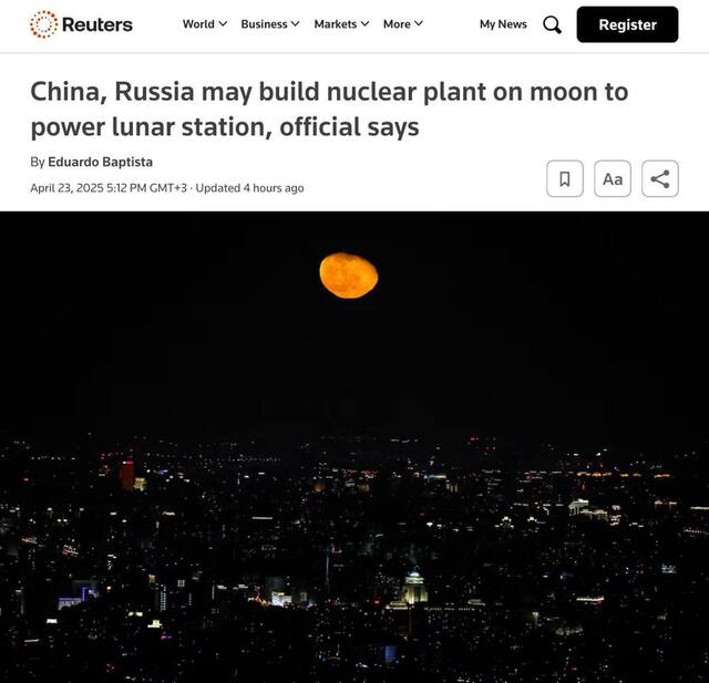 23.04.2025 - 1 dqxikeidqxitkant