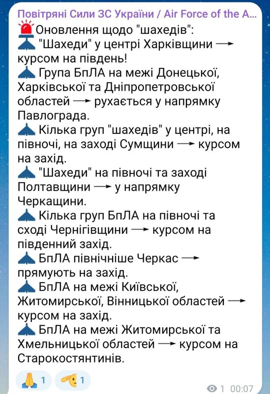 23.04.2025 - 1 dqxikeidqxitkant