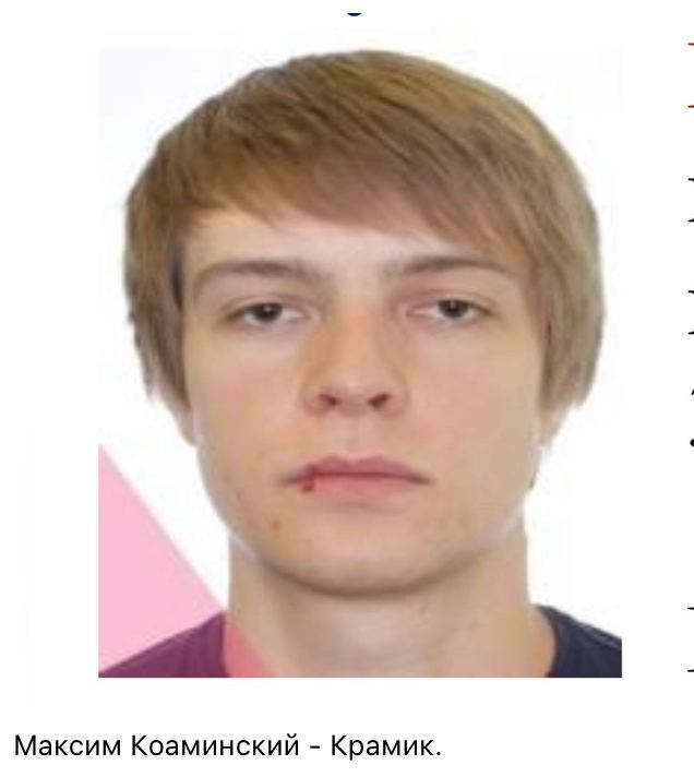 23.05.2024 -  dqxikeidqxitkant