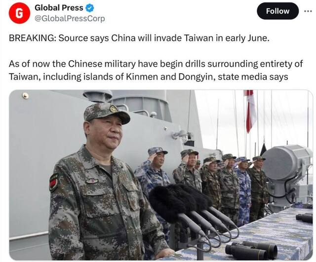 23.05.2024 -  dqxikeidqxitkant