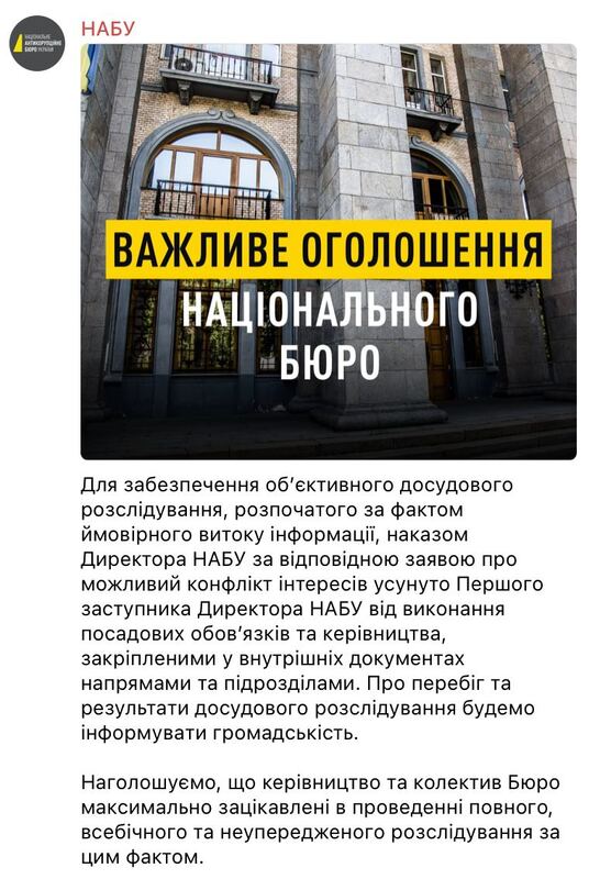 23.05.2024 -  dqxikeidqxitkant