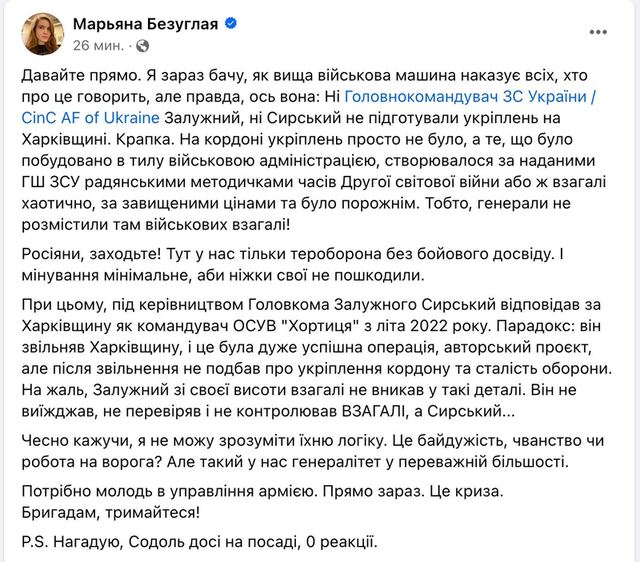 23.05.2024 -  dqxikeidqxiqqeant