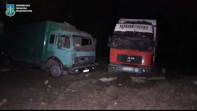 23.05.2024 -  dqxikeidqxitkant