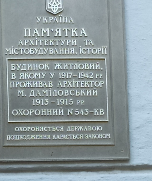 23.06.2021 dqxikeidqxitkant