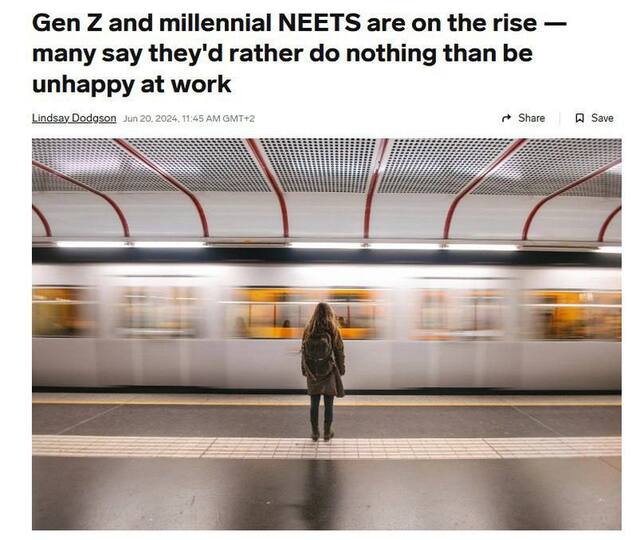 23.06.2024 -  dqxikeidqxitkant