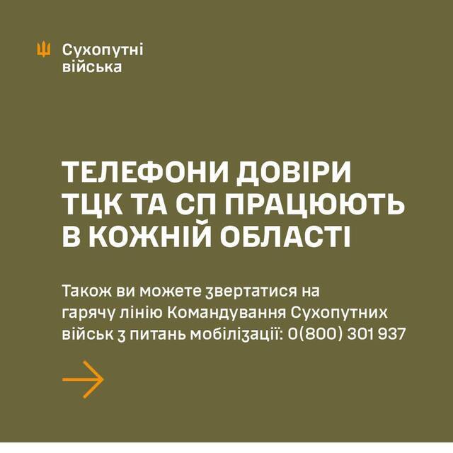 23.06.2024 -  dqxikeidqxitkant