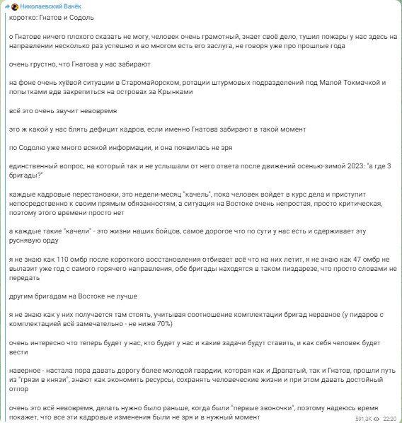 23.06.2024 -  dqxikeidqxiqqeant