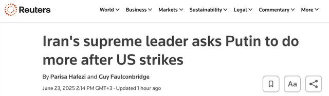 23.06.2025 - 1 dqxikeidqxitkant