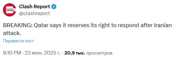 23.06.2025 - 1 dqxikeidqxitkant