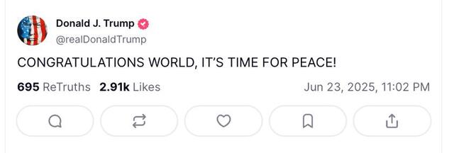 23.06.2025 - 1 dqxikeidqxitkant