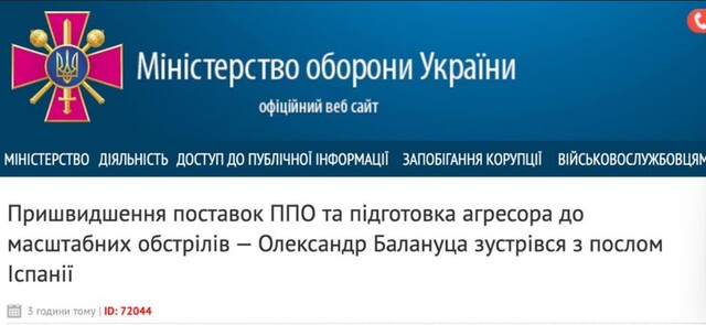 23.09.2024 -  dqxikeidqxitkant