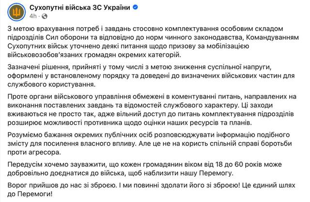 23.09.2024 -  dqxikeidqxitkant