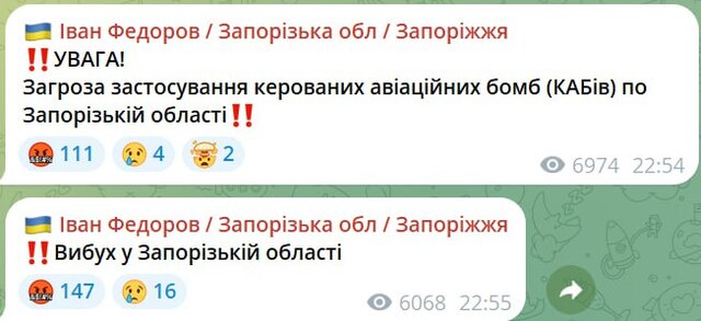 23.09.2024 -  dqxikeidqxiqxxant