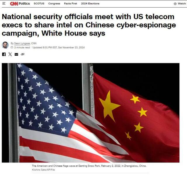 23.11.2024 -  dqxikeidqxitkant