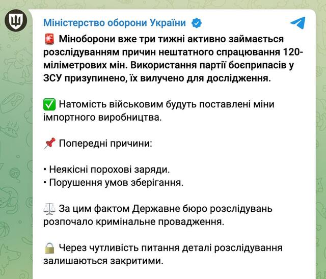 23.11.2024 -  dqxikeidqxiqqeant