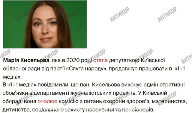 23.12.2024 -  dqxikeidqxitkant