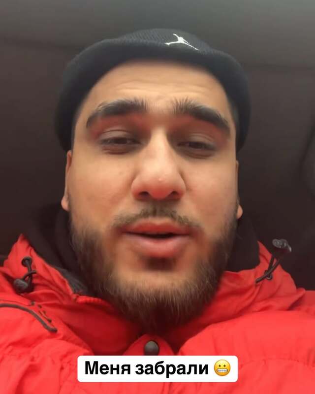 23.12.2024 -  dqxikeidqxitkant