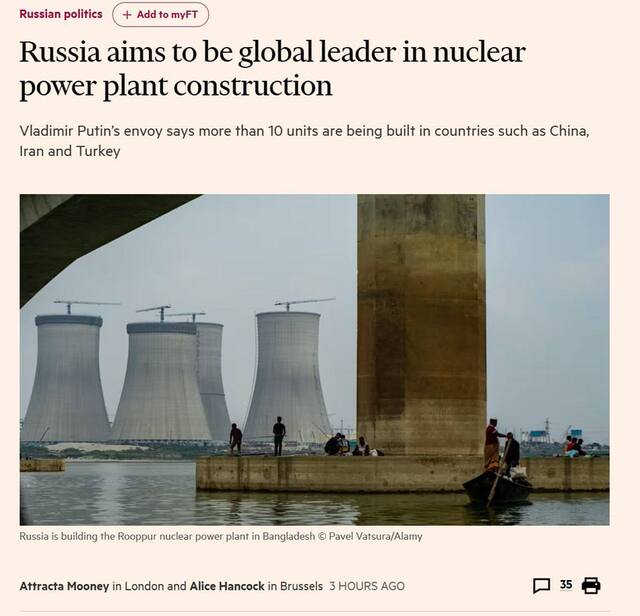 23.12.2024 -  dqxikeidqxitkant