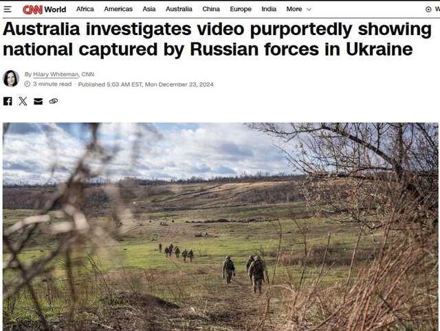 23.12.2024 -  dqxikeidqxitkant