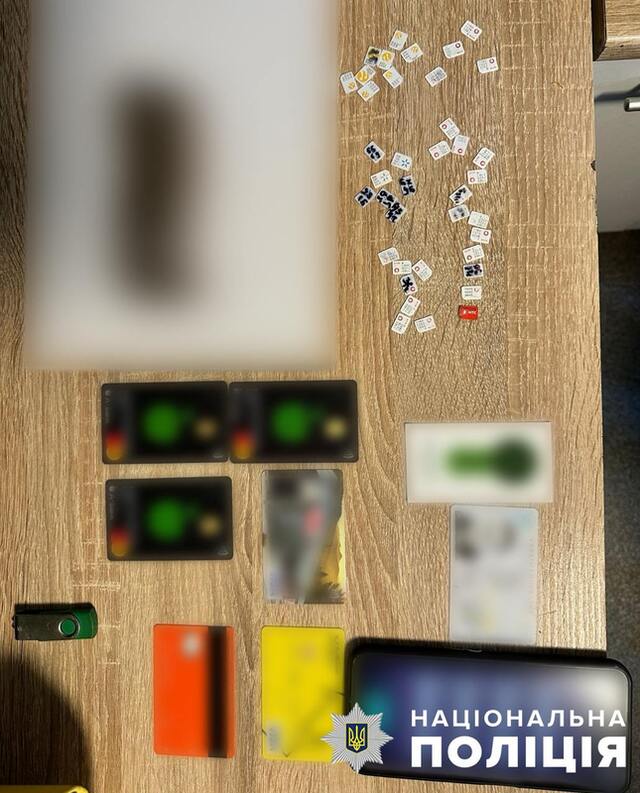 23.12.2024 -  dqxikeidqxitkant