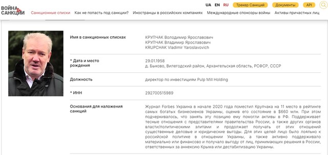 23.12.22 dqxikeidqxitkant