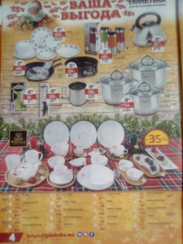 2345 dqxikeidqxiqqeant