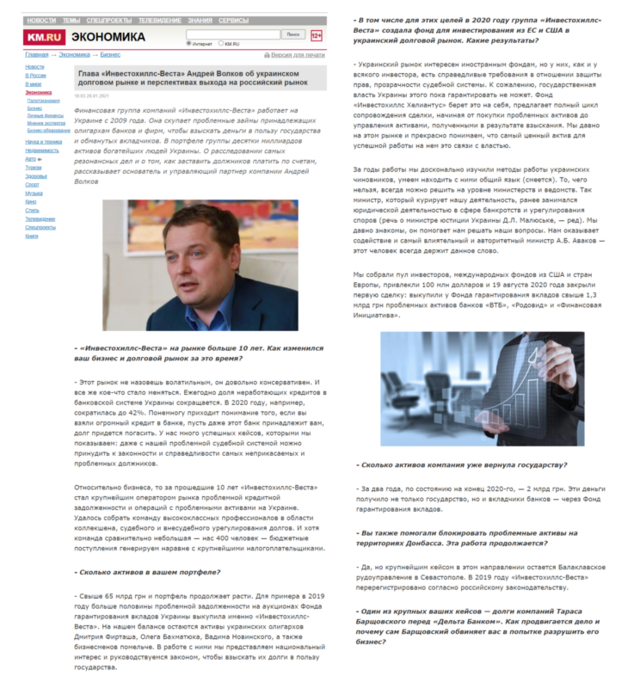 2345 dqxikeidqxiqqeant