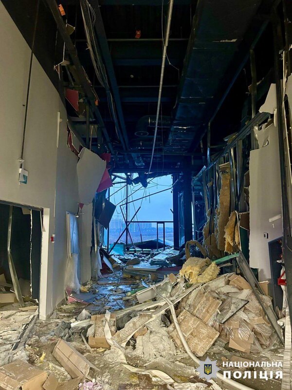 24.03.2025 -1 dqxikeidqxitkant