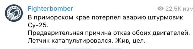 24.03.2025 -1 dqxikeidqxiqqeant