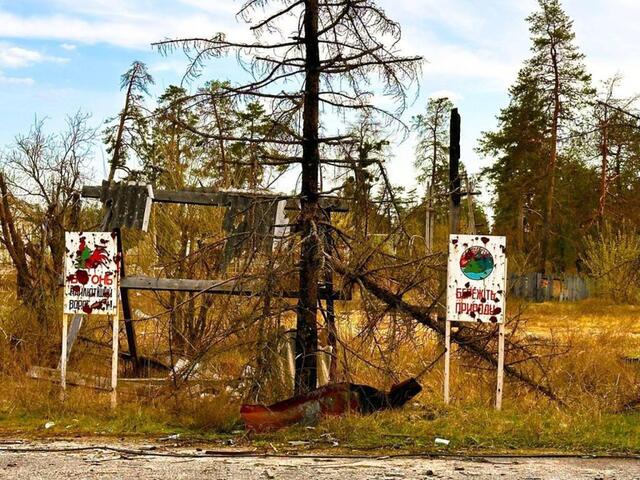 24.04.2024 -  dqxikeidqxitkant