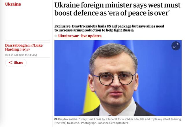 24.04.2024 -  dqxikeidqxitkant