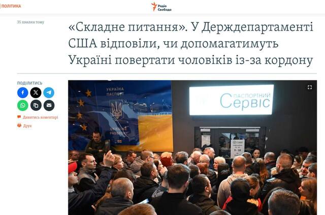 24.04.2024 -  dqxikeidqxitkant